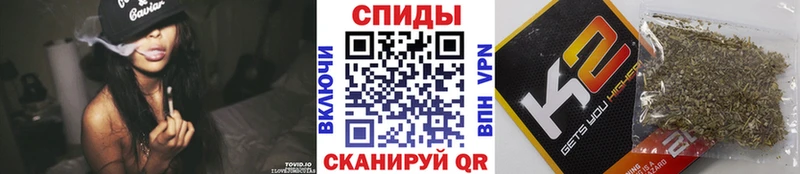 БУТИРАТ вода  сайты даркнета формула  Торжок 