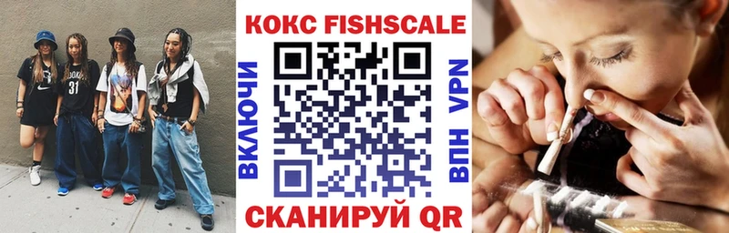 наркотики  Торжок  COCAIN Боливия 