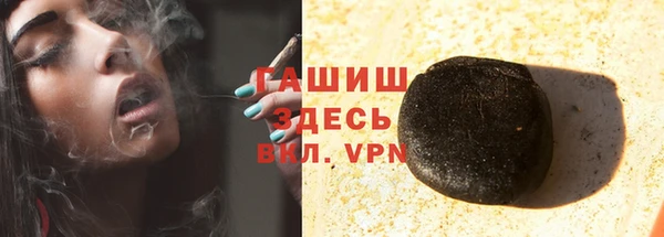 apvp Переславль-Залесский
