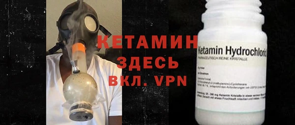 apvp Переславль-Залесский