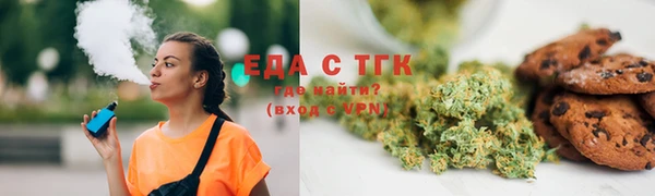 мескалин Остров