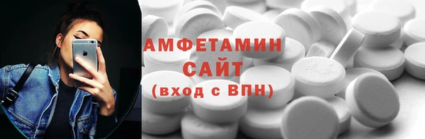 apvp Переславль-Залесский