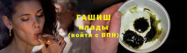 мескалин Остров
