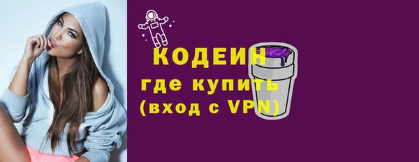 бошки Осташков