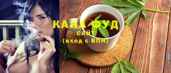 мескалин Остров