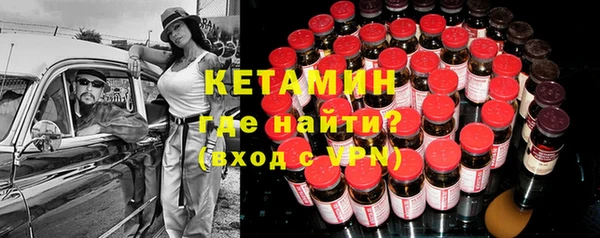 трава Пестово