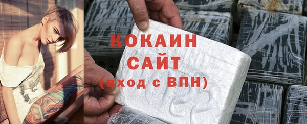 мескалин Остров