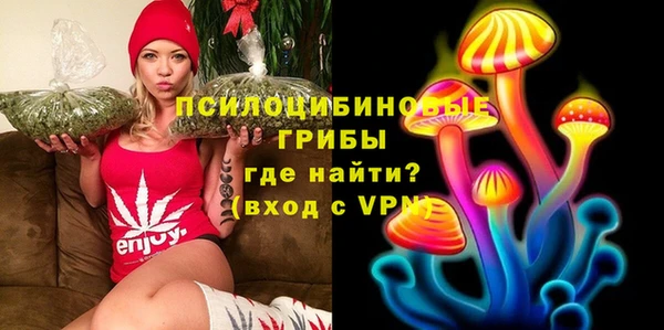 мескалин Остров