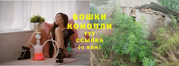 мдма Пересвет