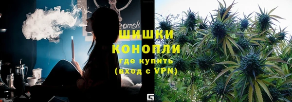 apvp Переславль-Залесский