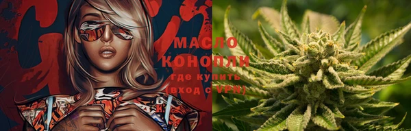 мескалин Остров