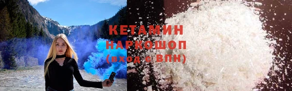 мдма Пересвет