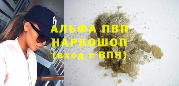 мескалин Остров