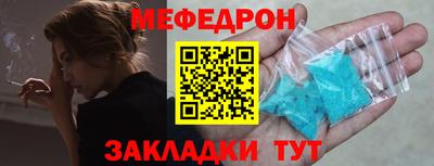 кокаин перу Ипатово