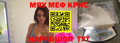 кокаин перу Ипатово
