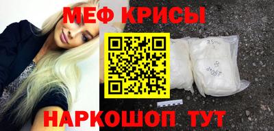 дистиллят марихуана Ирбит