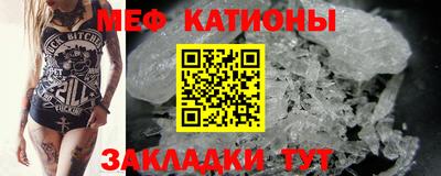 mdma Изобильный