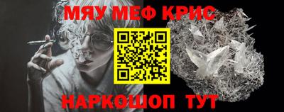 кокаин перу Ипатово