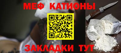 кокаин перу Ипатово