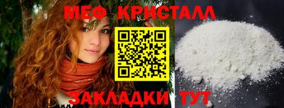 2c-b Азнакаево