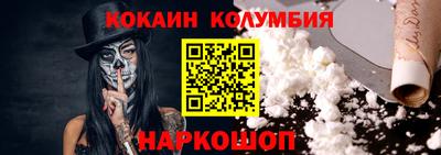 дистиллят марихуана Ирбит