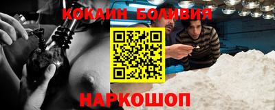 гашик Абакан