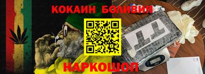 дистиллят марихуана Ирбит
