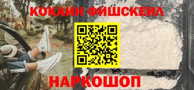 2c-b Азнакаево