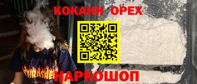 2c-b Азнакаево