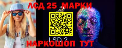 mdma Изобильный