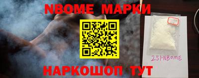 дистиллят марихуана Ирбит