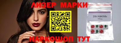 дистиллят марихуана Ирбит