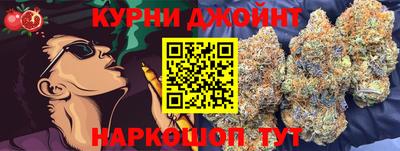 кокаин перу Ипатово