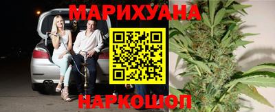 экстази Кинель