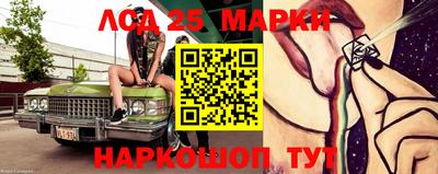 mdma Изобильный