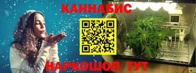 дистиллят марихуана Ирбит