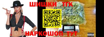 дистиллят марихуана Ирбит