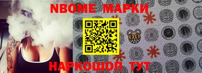 дистиллят марихуана Ирбит