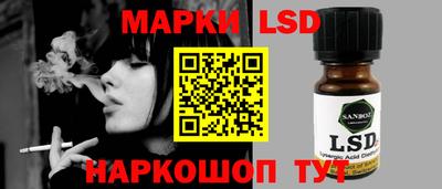 кокаин перу Ипатово