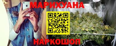 гашик Абакан