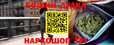mdma Изобильный