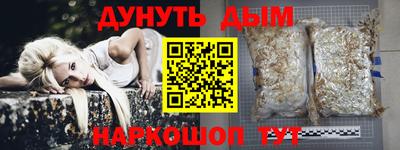mdma Изобильный