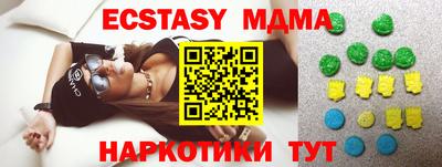дистиллят марихуана Ирбит