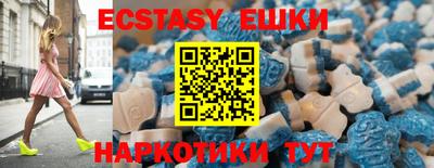 mdma Изобильный