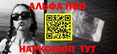 mdma Изобильный