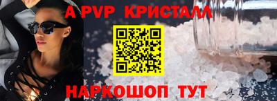 mdma Изобильный
