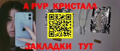 mdma Изобильный