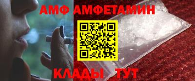 MESCALINE Аргун