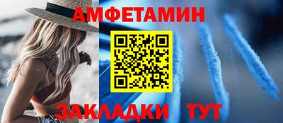 кокаин перу Ипатово
