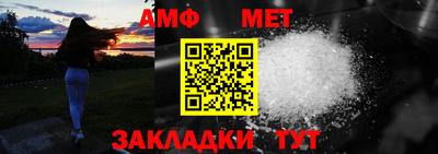 дистиллят марихуана Ирбит
